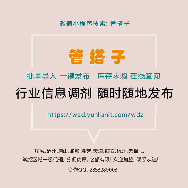 6844cf9c458f9.png